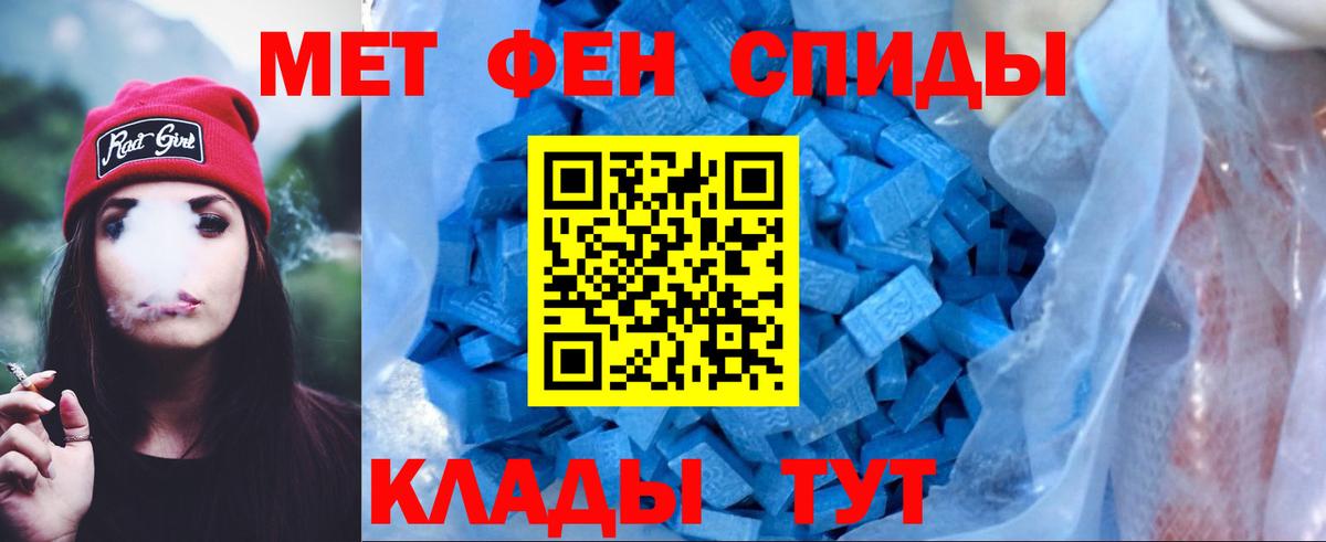 АМФ VHQ  АМФ  площадка формула  Вход с VPN  Санкт-Петербург 