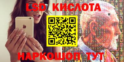 a pvp Старая Купавна