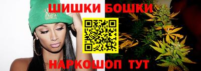 метамфетамин Среднеуральск