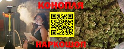 метамфетамин Среднеуральск