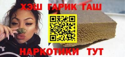a pvp Старая Купавна
