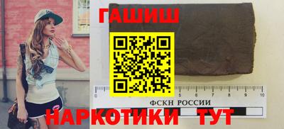 метамфетамин Среднеуральск